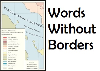 words without borders